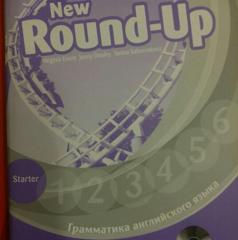 Round up grammar. Round up грамматика английского языка. Грамматика английского языка New Round-up 1. New Round-up 4 грамматика английского языка. Учебники по грамматике английского языка Round up.