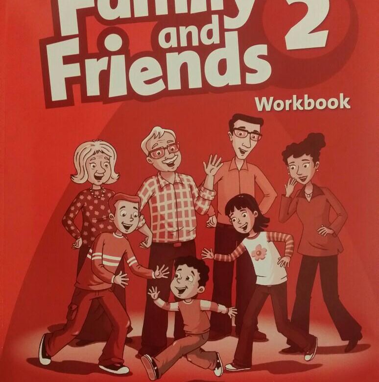 Friends 2 4. Гдз Family and friends 2. Гдз по английскому Family and friends 2 Workbook. Family and friends 2 Workbook ответы. Family and friends 2 класс рабочая тетрадь.