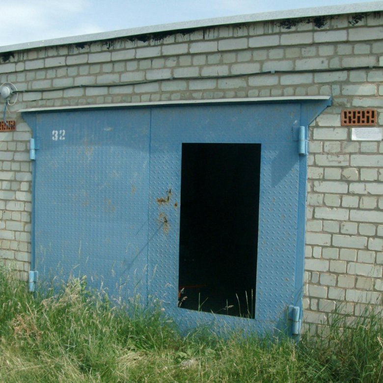 Гск москва. Гск прогресс миасс. Прогресс 92 андреевка. Гск москва. Гск прогресс 92 зеленоград.