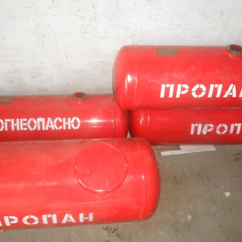 Пропан o2