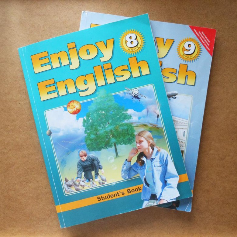 Английский 8 класс 24. Enjoy English 8. Биболетова 8 класс. Учебник энджой английский. Биболетова английский Издательство.