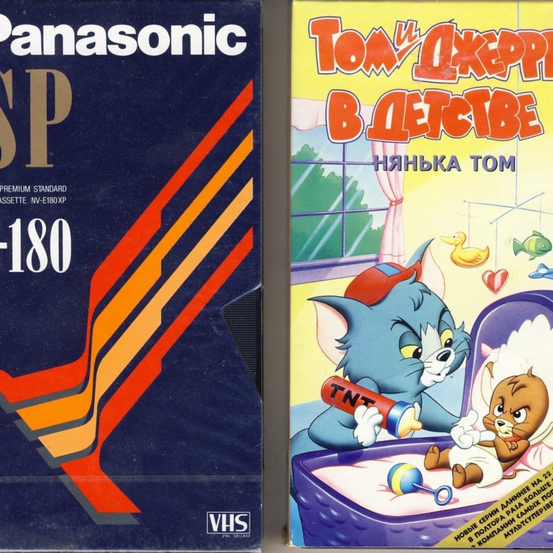 Оцифровка видеокассет VHS, miniDV, Digital8,Video8 – купить в Нижнем ...