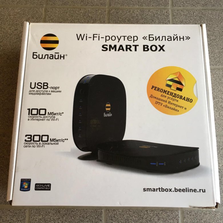 Smart box f3. Роутер Билайн Smart Box one. Роутер смарт бокс Билайн горит оранжевым статус. Beeline Smartbox one индикаторы.