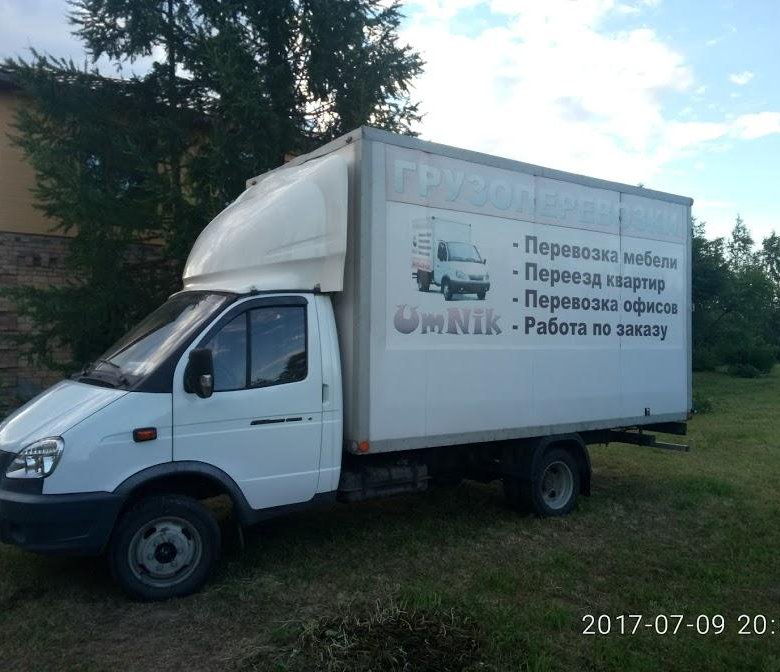 Доставка санкт петербург новгород. Грузовое такси до 1.5 тонн. Грузоперевозки Санкт Петербург. Грузоперевозки до СПБ. Газель 400 190 200.