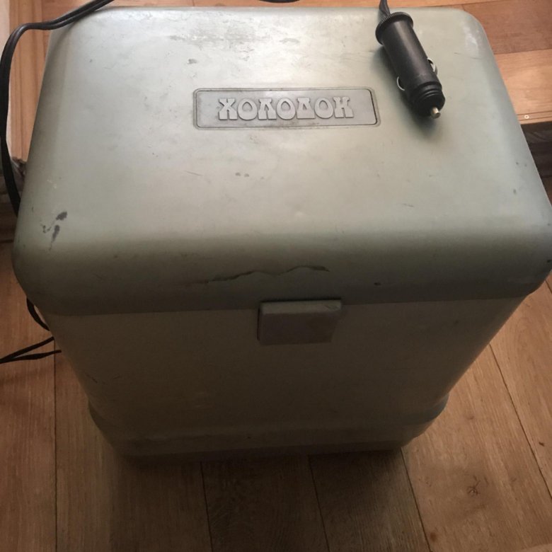 2-1. 2-1. холодильник хтп 9. автомобильный холодильник холодок ссср. холодильник хтп 9.