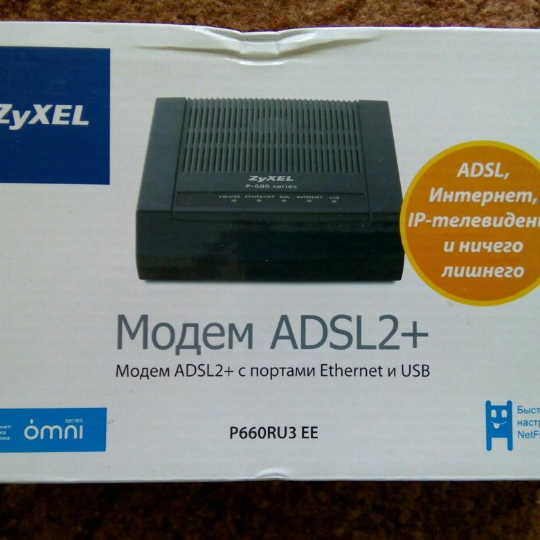 Usb модем zyxel. Adsl модем zyxel. модем zyxel 2000 год. зиксель модем адсл юсб подключение. модем zyxel p-660ru ee.