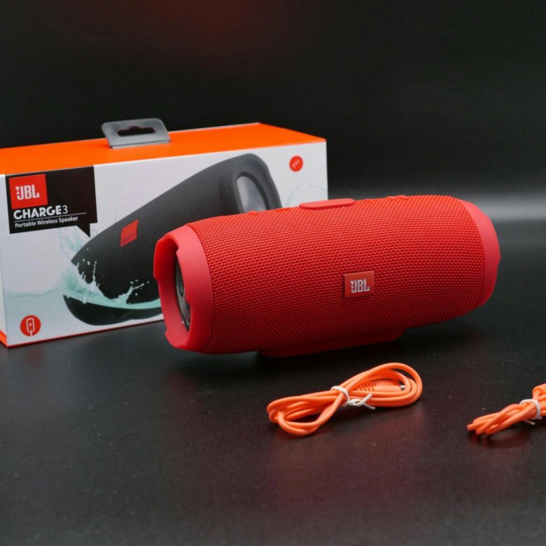 Jbl Калининград Магазин