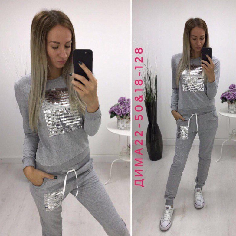 Спортивная одежда рязань