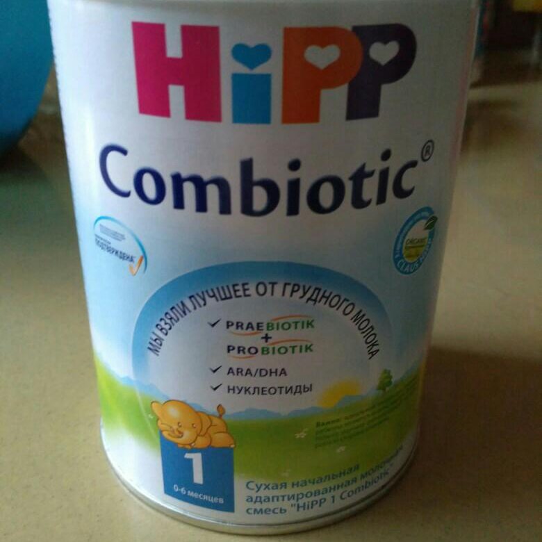 Купить смесь для детей. Соевая смесь детская Хипп. Hipp детское питание logo. Hepton Biotic смесь детская. Аналог смеси Хипп 1 в банках.