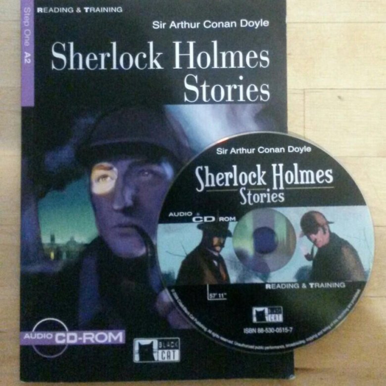 Холмс на английском читать