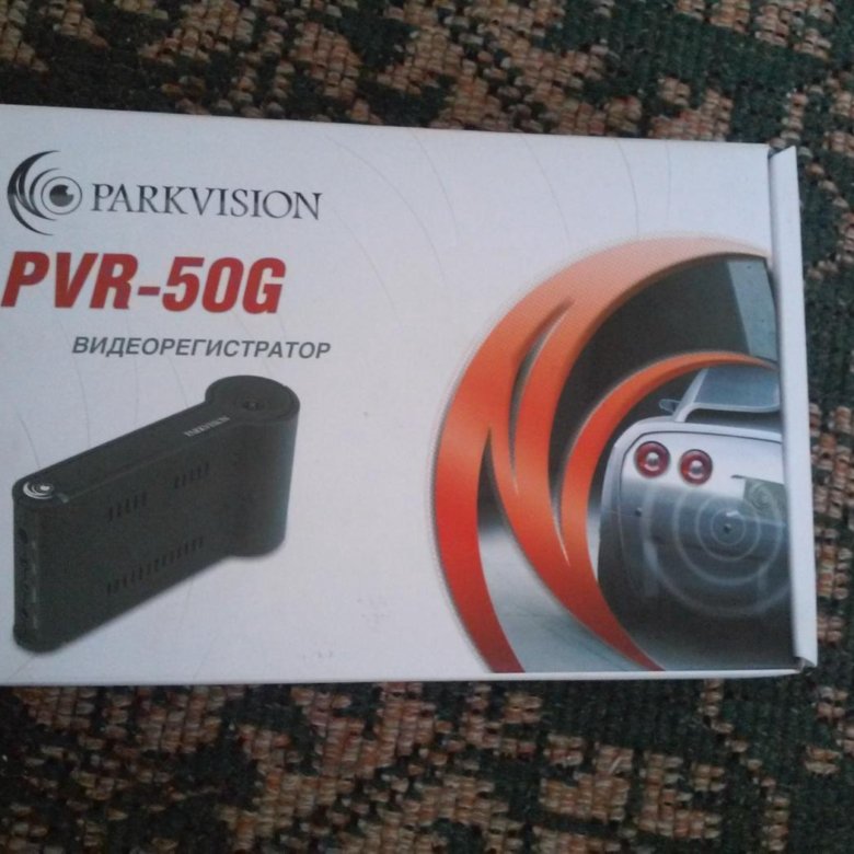 Видеорегистратор parkvision pvr 50g инструкция