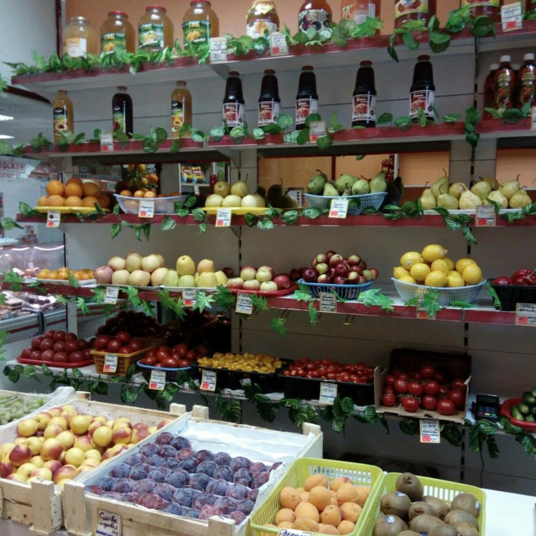 Продаю Овощной Магазин
