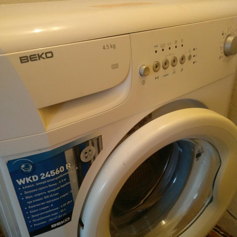 Wkd 23500t beko замок люка. Beko wkd 75085. Beko 25080t. стиральной машинке beko wkd 25 100т. Beko wkd.