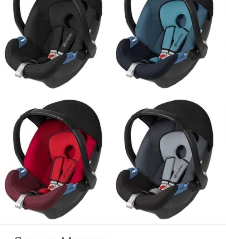 Cybex aton cbx. Cbx by cybex aton basic. Автолюлька сайбекс атон бейсик. Автолюлька aton basic. Cbx by cybex aton.