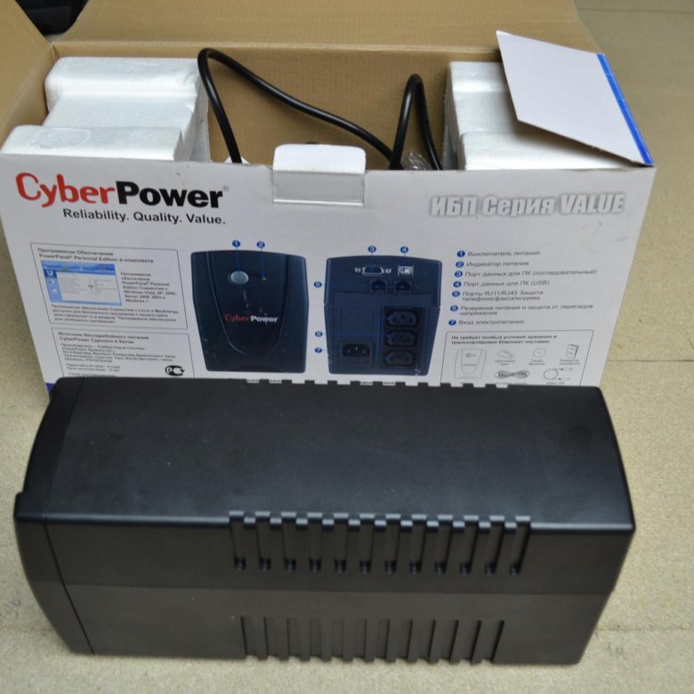 Back-ups bk500ei аккумулятор. Ибп 2023. Ибп 800 12v. Ибп 2023. Ибп 2023.