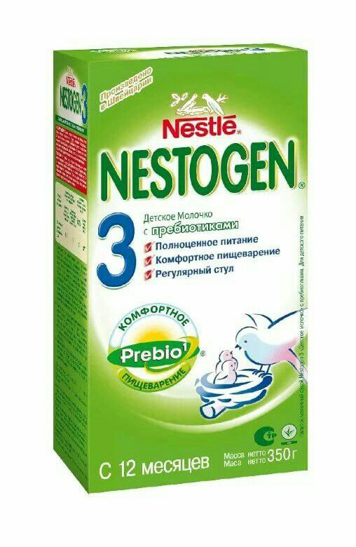 Нан низколактозный. Nestle смесь гипоаллергенная. Молочные смеси nestle. Нан на козьем. Молочные смеси nestle.