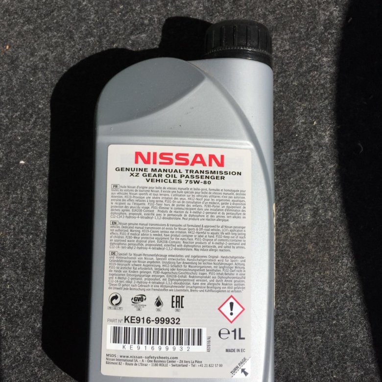 Масло в мкпп nissan qashqai j10. Масло на ниссан кашкай в коробку. 75w80 nissan. 6 2012 артикул. Масло на ниссан кашкай в коробку.