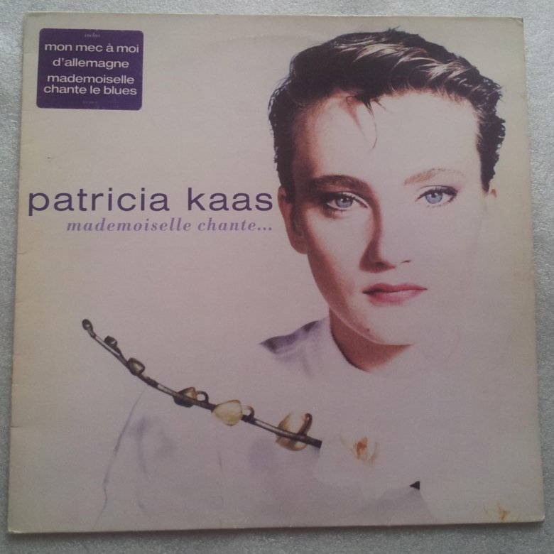 Patricia kaas mademoiselle chante le blue. Patricia Kaas 1988. Patricia Kaas обложка. Patricia Kaas mon mec a moi. Patricia Kaas альбомы.