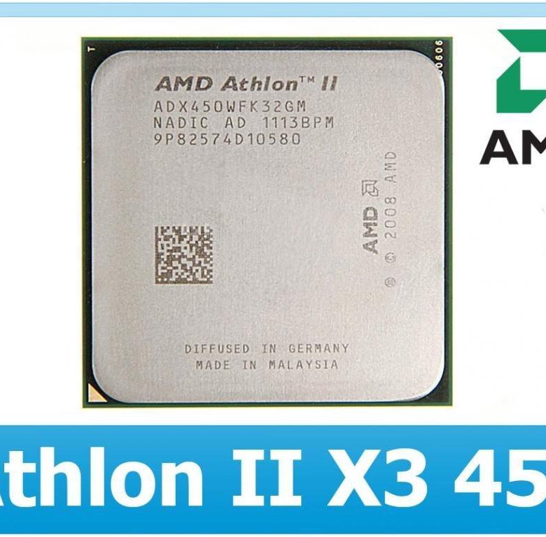 Сравнение amd athlon. AMD Athlon 2 x3 450. AMD Athlon II x3. AMD Athlon 2 adx445wfk32gm. AMD Athlon II x3 450 am3, 3 x 3200 МГЦ.