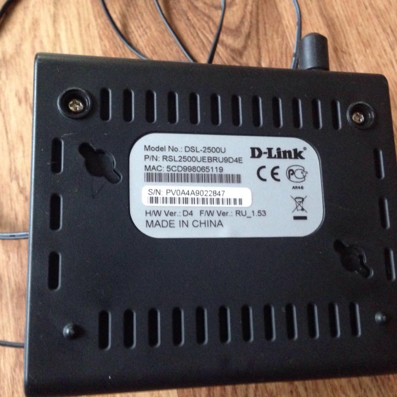 D link dsl 2500u схема