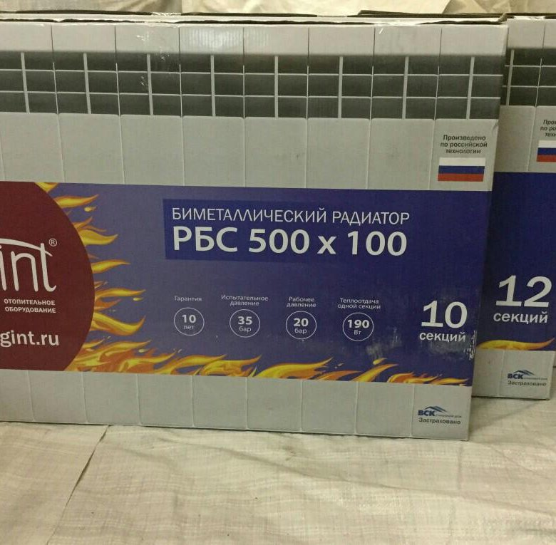 Радиатор биметаллический сертификат соответствия. Радиатор биметаллический сертификат соответствия