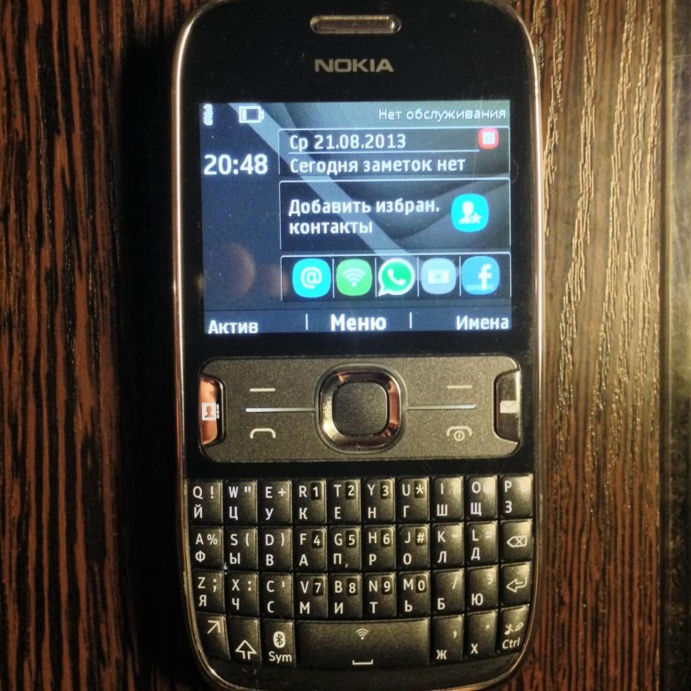 Телефоны в вологде цены. Nokia Asha 302. Nokia Asha 302 n302. Nokia Asha 302 Калуга. Характеристики телефона нокиа 302.
