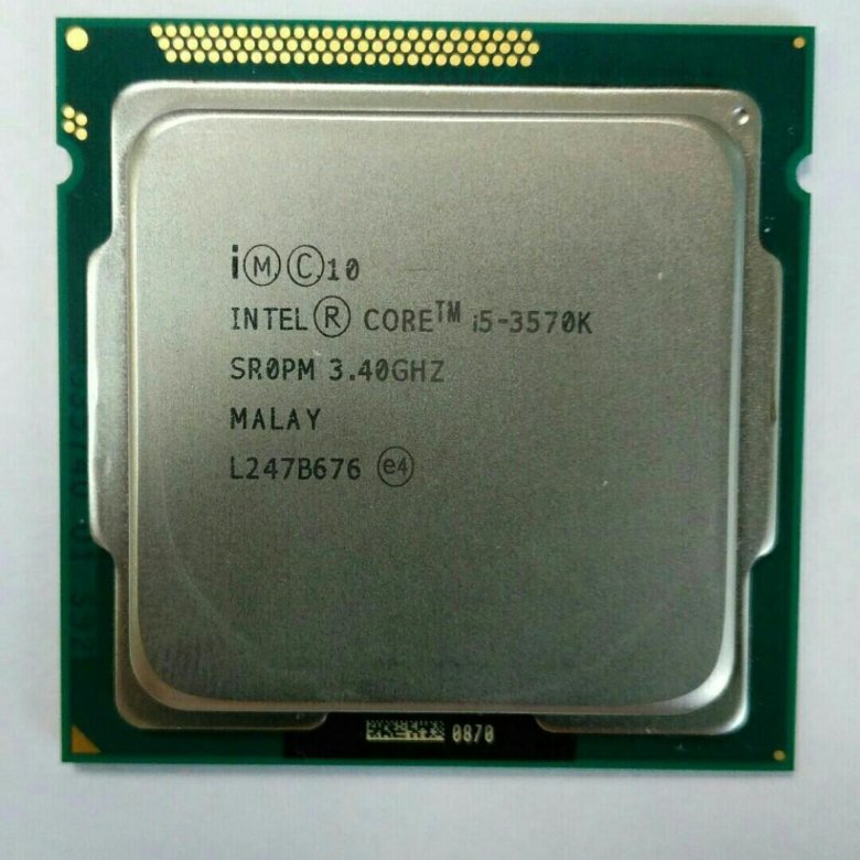 Интел 3570. Core i5-3570k. Интел i5 3570. Intel Core i5 3570 3.40GHZ. I5 3570 Box.