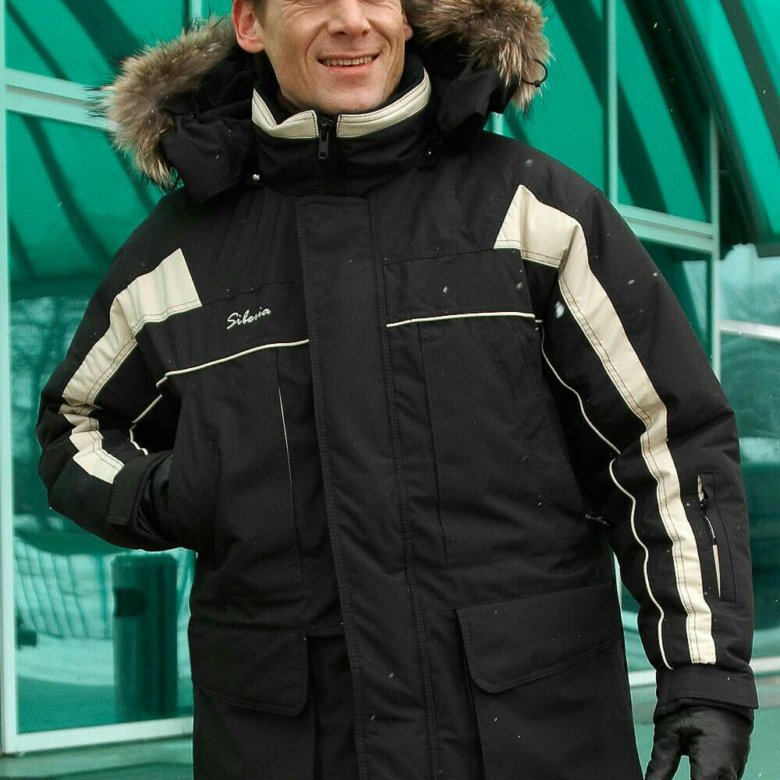 Куртка зимняя сибирь