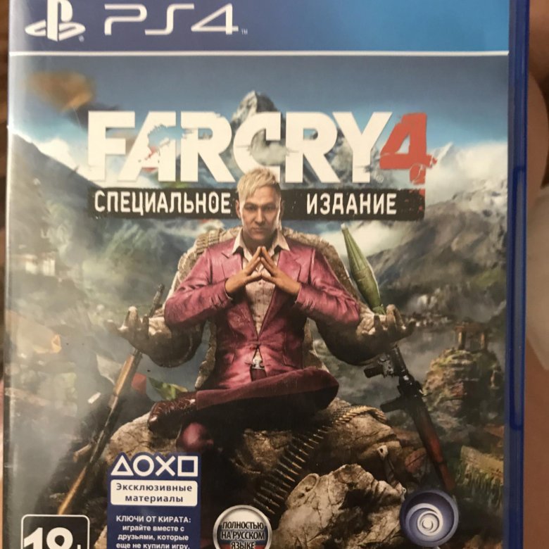 Ps4 игры без диска. Far Cry New Dawn ps4 диск. Far Cry 6 (ps4). Фар край 6 ps4 диск авито. Far Cry New Dawn ps4.