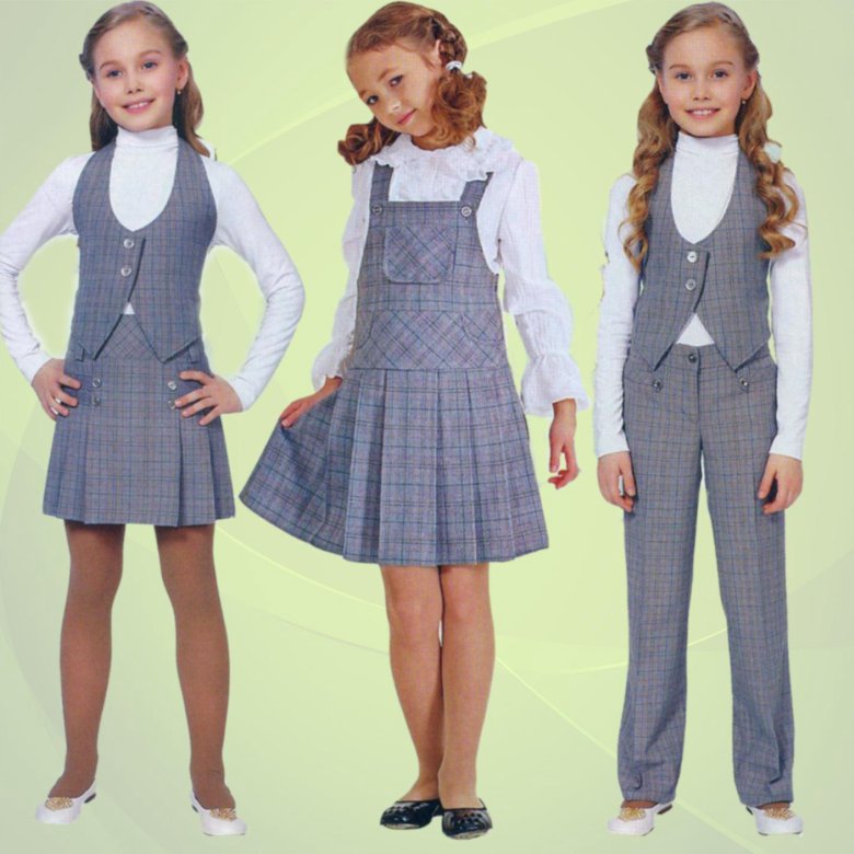 Детская школьная одежда