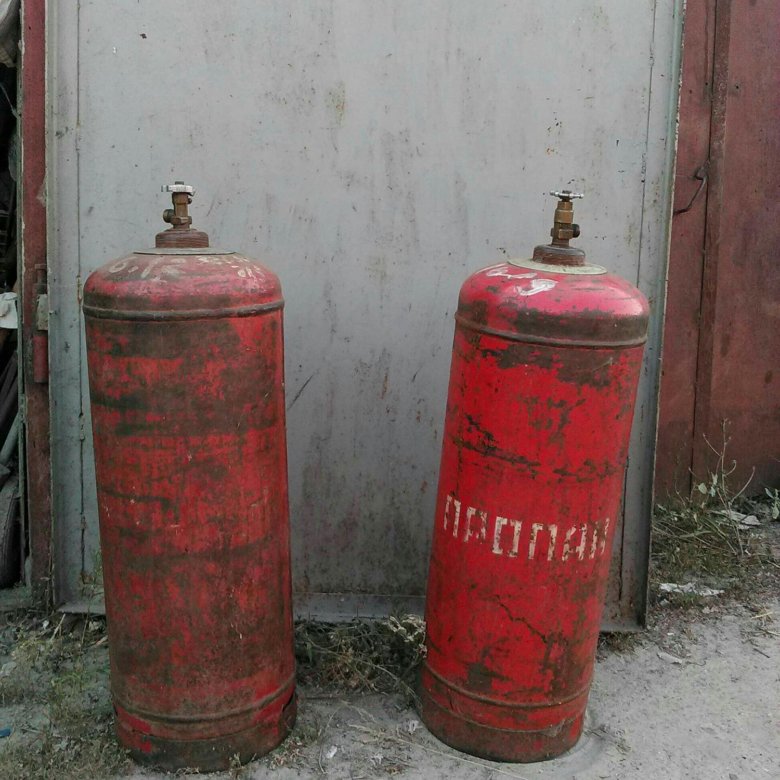 Замена старых газовых баллонов на новые. Современные газовые баллоны. Замена старых газовых баллонов на новые. Баллон газа старый. Баллон для пропана 50л.