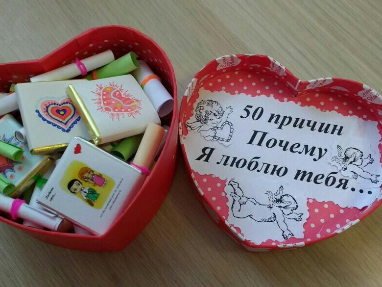 Картинки с надписью почему я тебя люблю