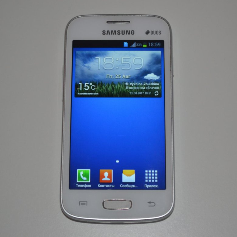 Звуки старого самсунга. Samsung Galaxy 7262. Samsung Duos gt-s7262. Samsung Galaxy Star Plus gt-s7262. Samsung 7262 Duos.