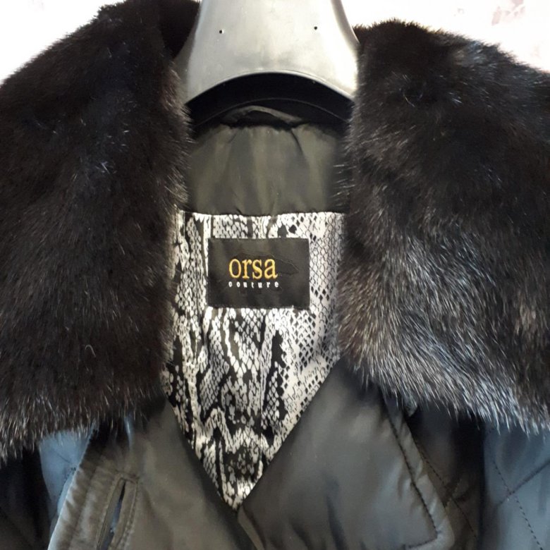 Orsa Интернет Магазин Верхней Одежды