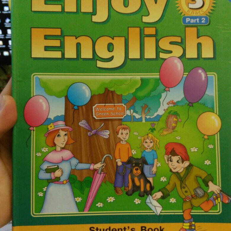Английский 3 класс зеленая. УМК enjoy English 3 класс. Enjoy English 3 класс 2013. Животные биболетова 2 класс. Enjoy English 7.