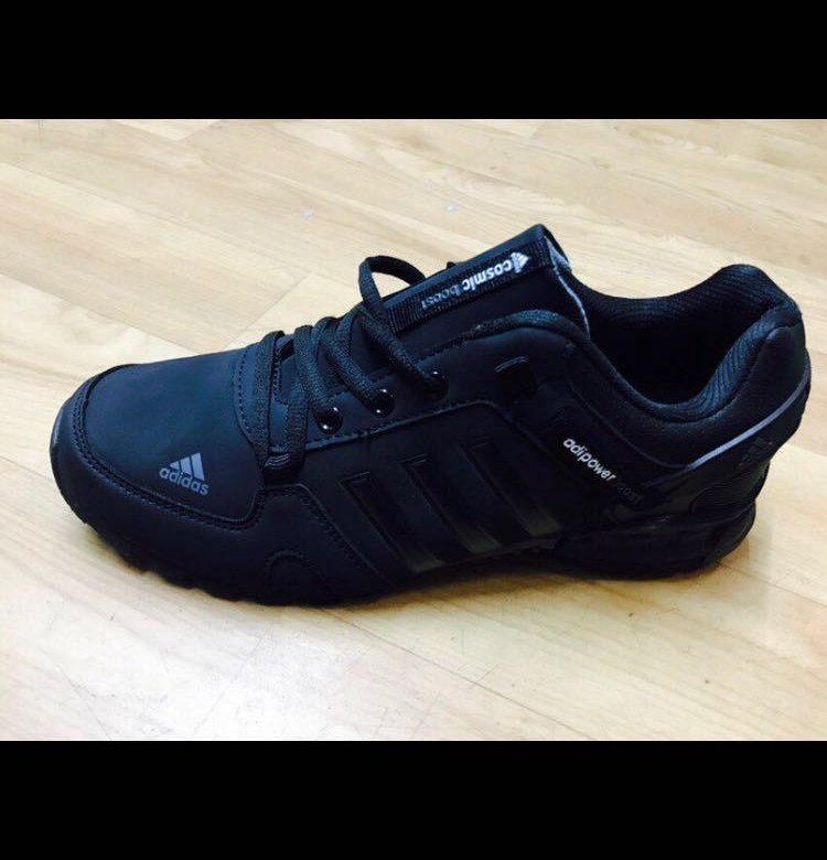 Фото кроссовок на сайт авито. Авито,кроссовки,кожа 43 размер. Авито кроссовки 27см размер hb. Кроссовки широкие мужские кросс кинг. Авито кроссовки 27см размер hb.