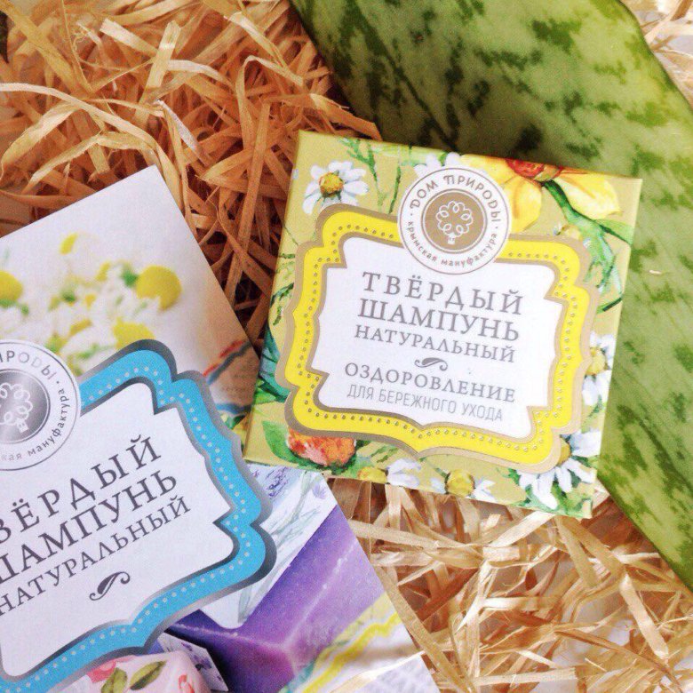 натуральный твердый шампунь sharme hair mango с маслом манго, увлажняющий, 50 г. твёрдый шампунь гринвей. натуральный твердый шампунь sharme hair lemongrass (лемонграсс). дом природы твердый шампунь детокс-эффект, 100 гр. твёрдый шампунь для волос крымская косметика.