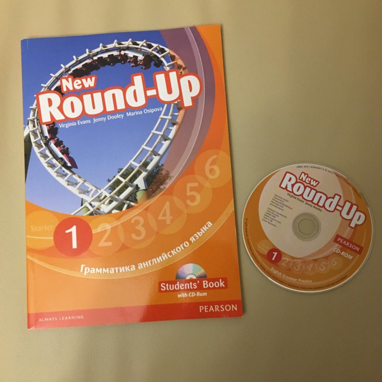 Round up 1 2. Round up 1. New Round up 1. Round up 2. Round up 1 pdf.