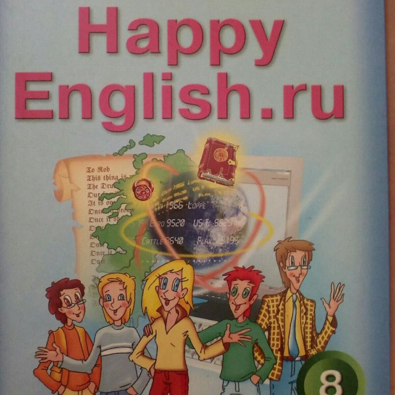Your happy english. Happy English учебник. Учебник по английскому Happy English. Happy English 8 класс Кауфман. Кауфман учебник английского.
