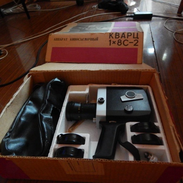 Видеокамера зенит кварц 1х8с-2. Кинокамера кварц-2 с набором светофильтров. Quartz 1. Кварц 1х8с 2. Камера кварц 1 8с-2.