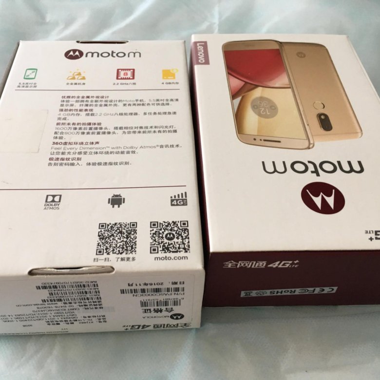 Xiaomi redmi note 13 pro ростест
