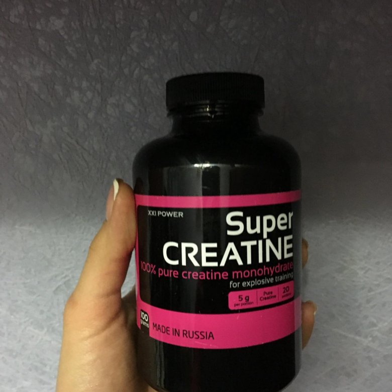 Креатин для волос. Super Creatine XXI Power. Креатин XXL Power super Creatine. Супер креатин, 100 капсул, XXI Power. XXI Power супер креатин 200 г.