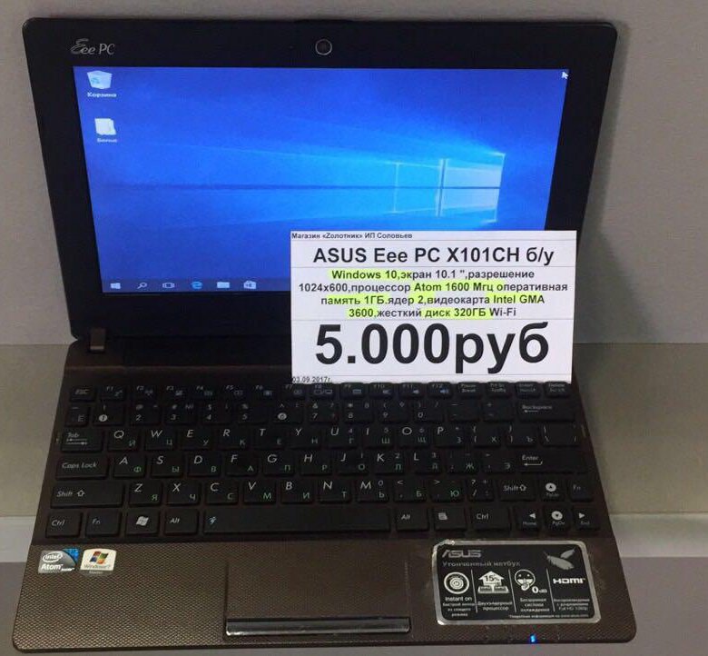 Нетбук asus pc x101ch