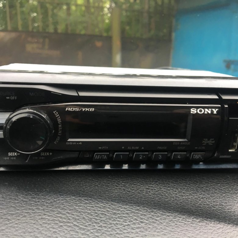 магнитола sony xplod 100 db