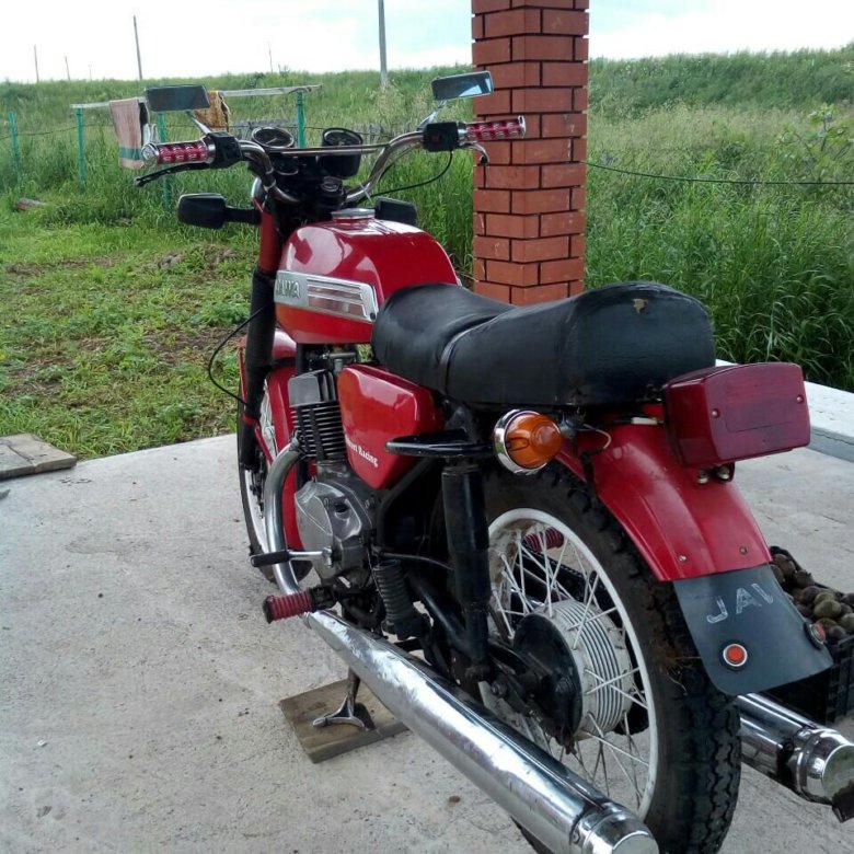 Мотоцикл Уфа Купить Магазин