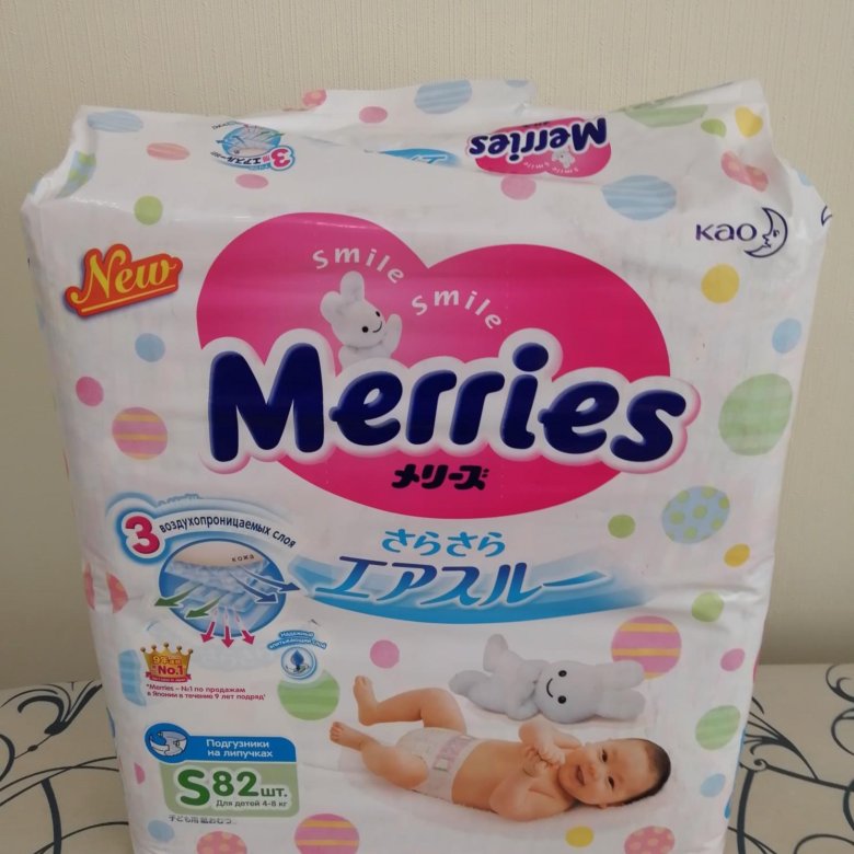 Merries отзывы. Мериес. Merries s. Merries подгузники s. Merries подгузники производитель.