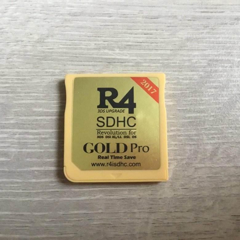 30s pro gold. Golden Pro