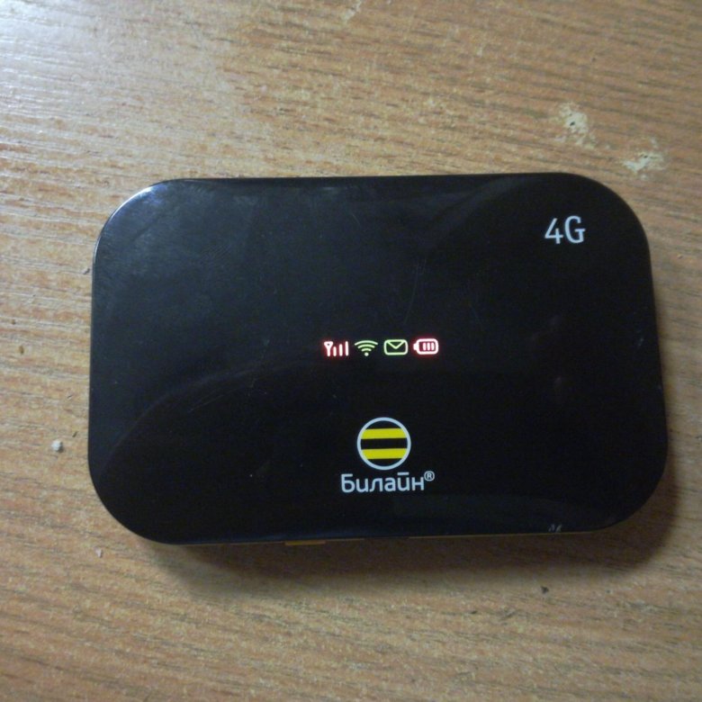 Сим безлимит роутер. 4g wifi роутер beeline l20h отключение. роутер билайн моргает зеленым. beeline l02h кто производит.