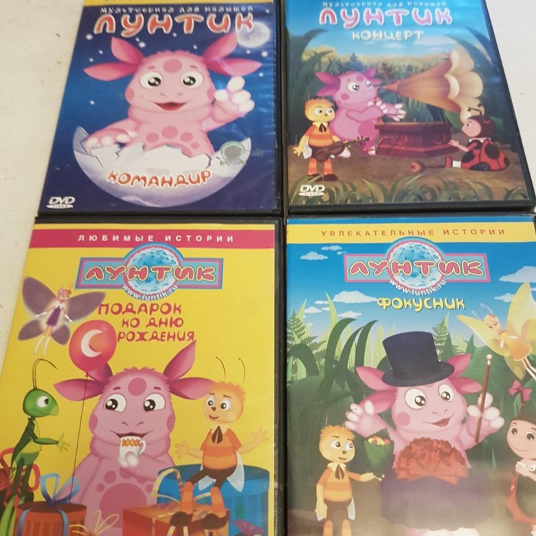 DVD Лунтик – купить в Санкт-Петербурге, цена 300 руб., дата размещения ...