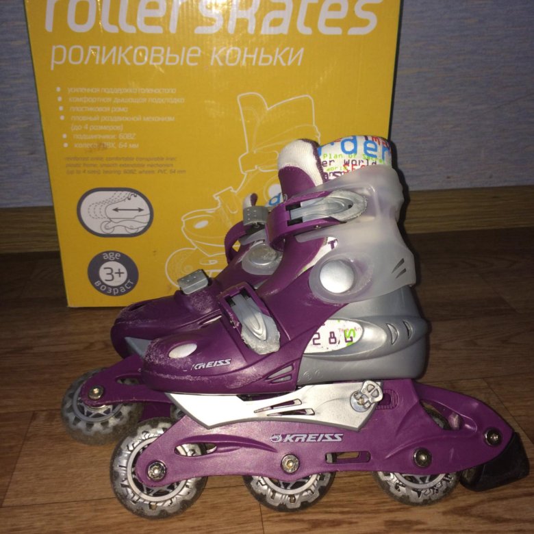 Ролики 2023. Ролики Kreiss раздвижные 26-29. Kreiss ролики детские раздвижные. Roller Skate Kreiss. Коньки роликовые детские раздвижные Kreiss фиолетовые.